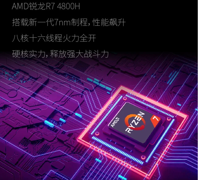 天谕最低配置要求_天谕需要什么配置_天谕手游适配机型最新的