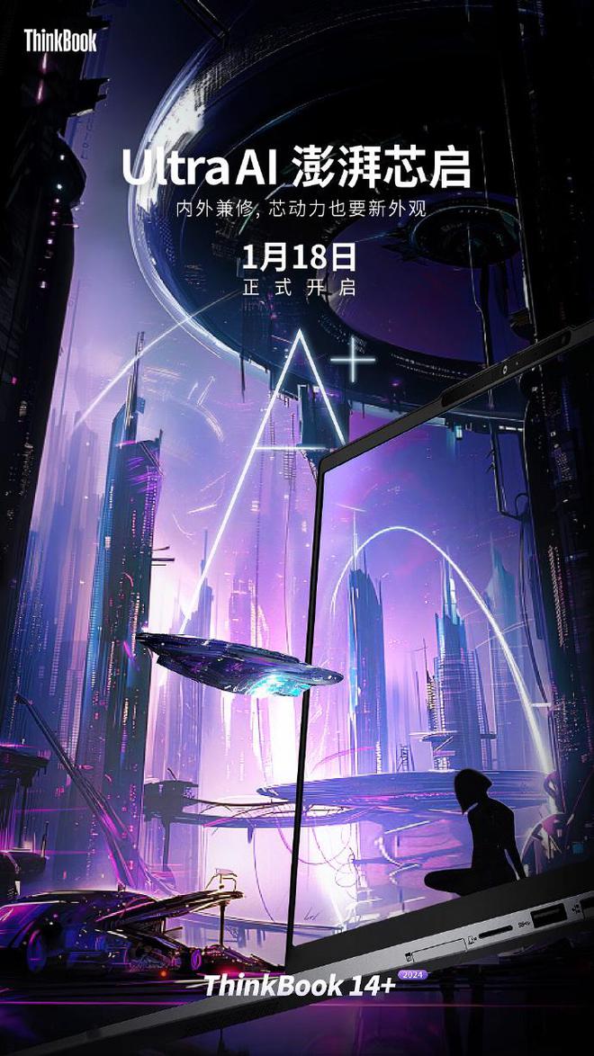 天谕需要什么配置_天谕最低配置要求_天谕手游适配机型最新的