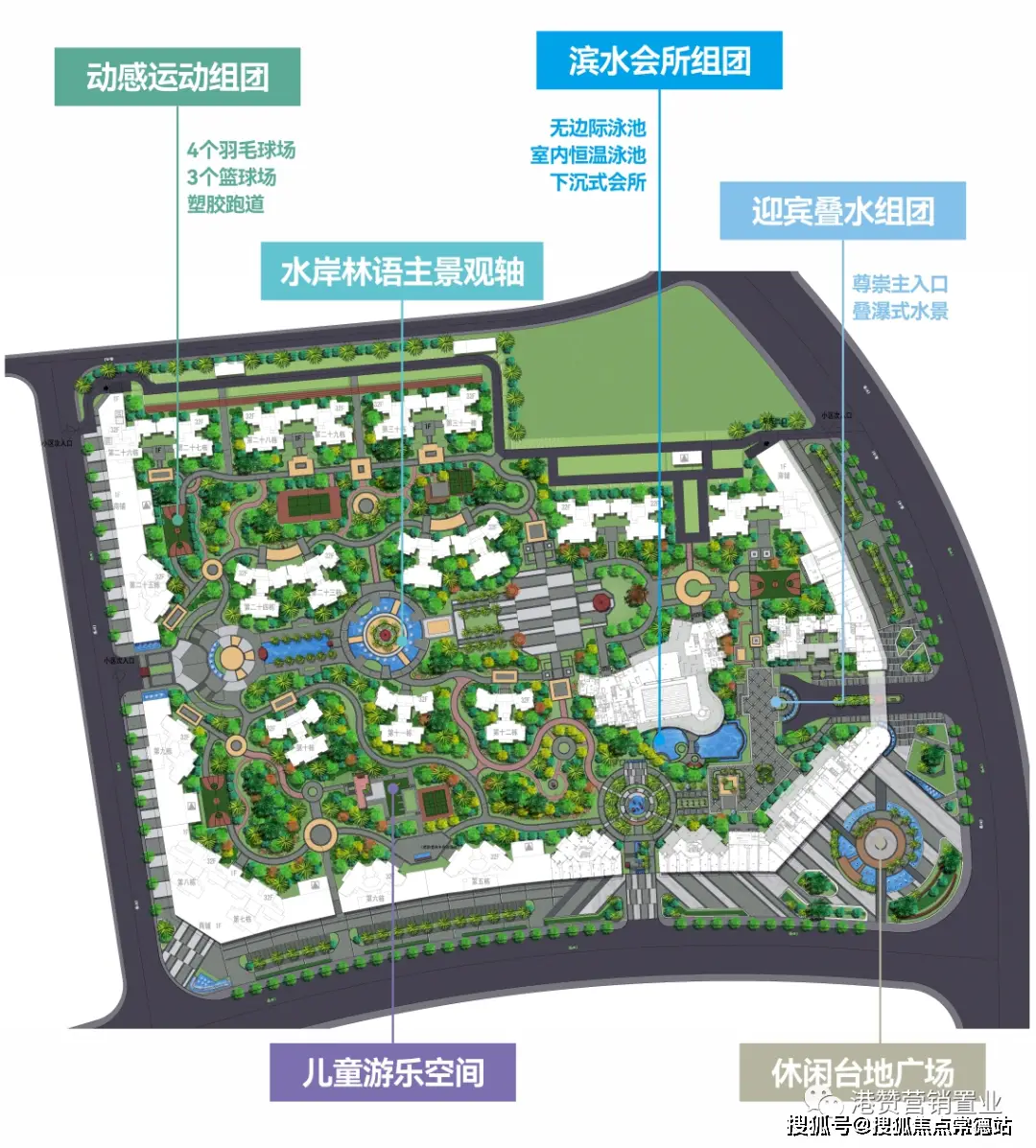 中山市信息价揭秘：为何如此重要？