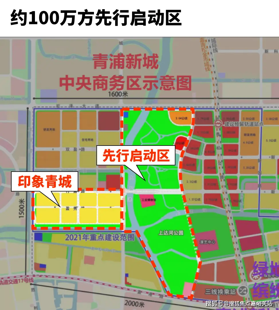 中山市信息价_中山信息平台_中山市信息交易中心