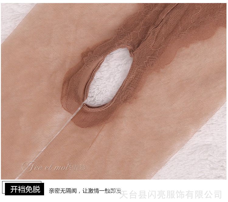 比基尼连裤袜是什么-性感曲线展现！比基尼连裤袜潮流解析