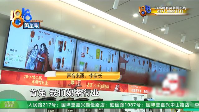 关东煮店人情故事女鬼-温情故事：关东煮店里的爱心温暖