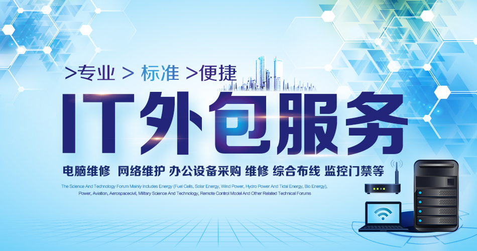 医院网络安全管理办法_医院网络设备管理制度_医院网络设备包括