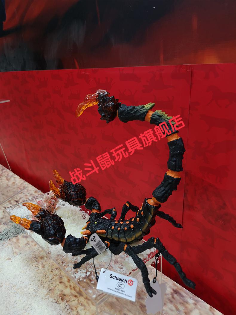 乐高英雄工厂玩具巨蝎怪撒了_乐高英雄工厂玩具巨蝎怪撒了_乐高英雄工厂玩具巨蝎怪撒了