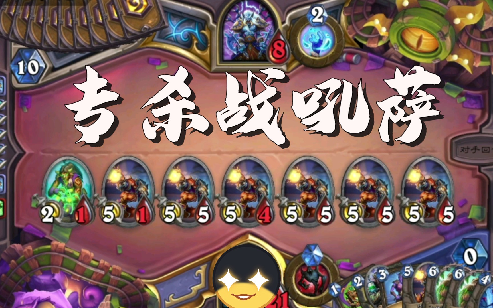 洛林40t收益怎么样_洛林40t胜率_洛林40t打法