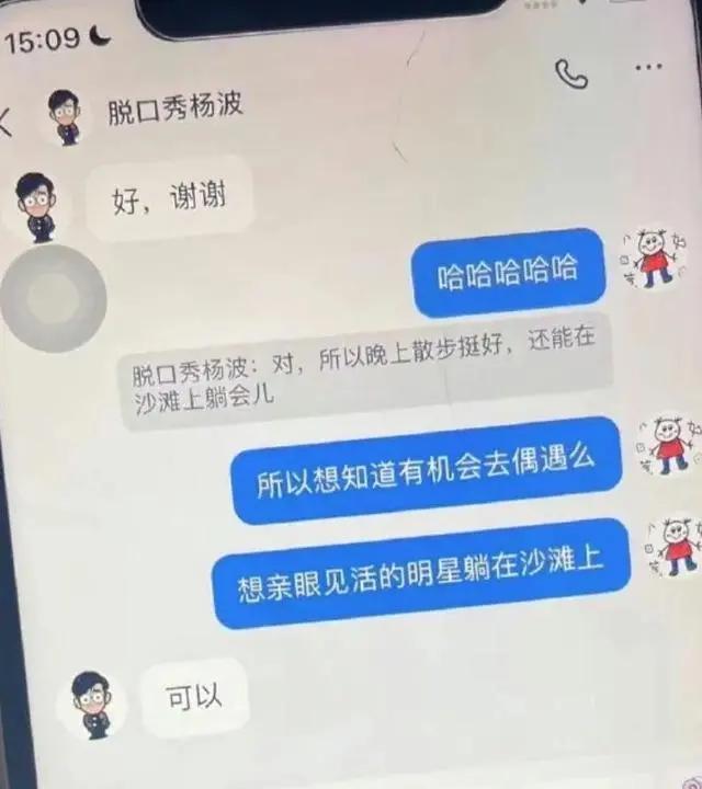 小心身后恐怖片_小心身后恐怖吗_小心身后剧情