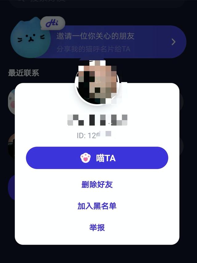 小心身后剧情_小心身后恐怖片_小心身后恐怖吗