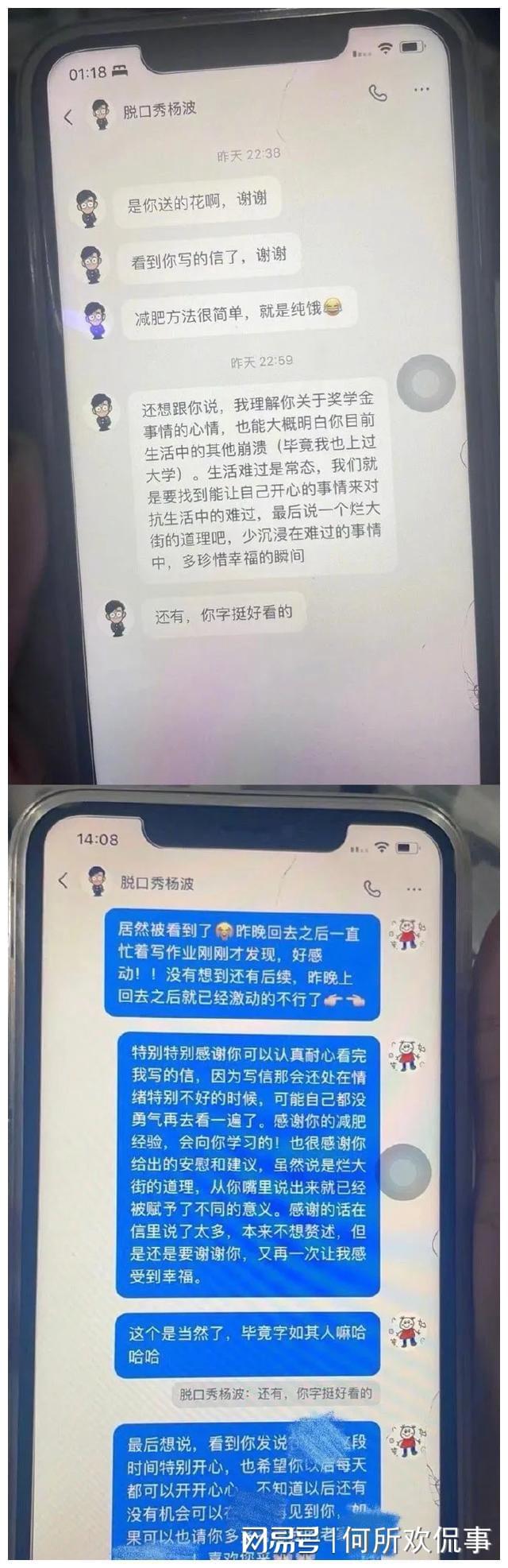 小心身后恐怖片_小心身后剧情_小心身后恐怖吗