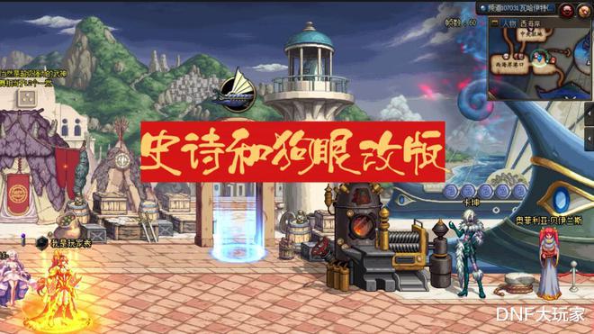 奇怪大冒险成就攻略_奇怪的冒险游戏攻略_奇怪冒险攻略成就大全