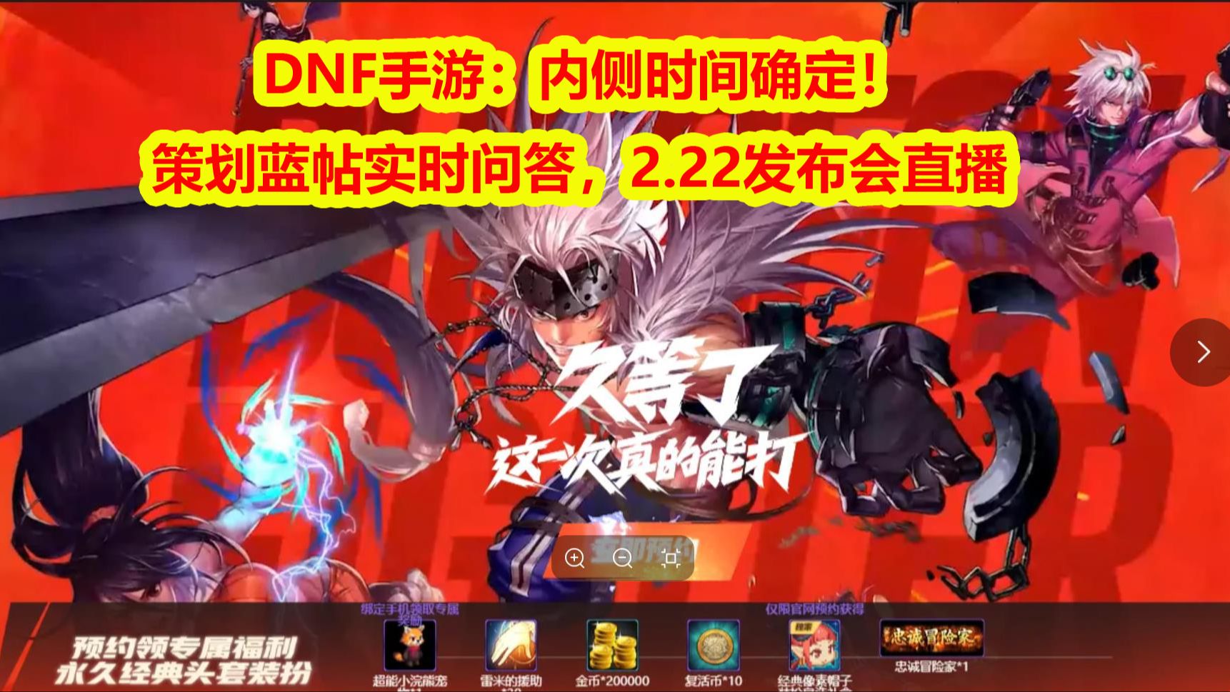 奇怪冒险攻略成就大全_奇怪大冒险成就攻略_奇怪的冒险游戏攻略