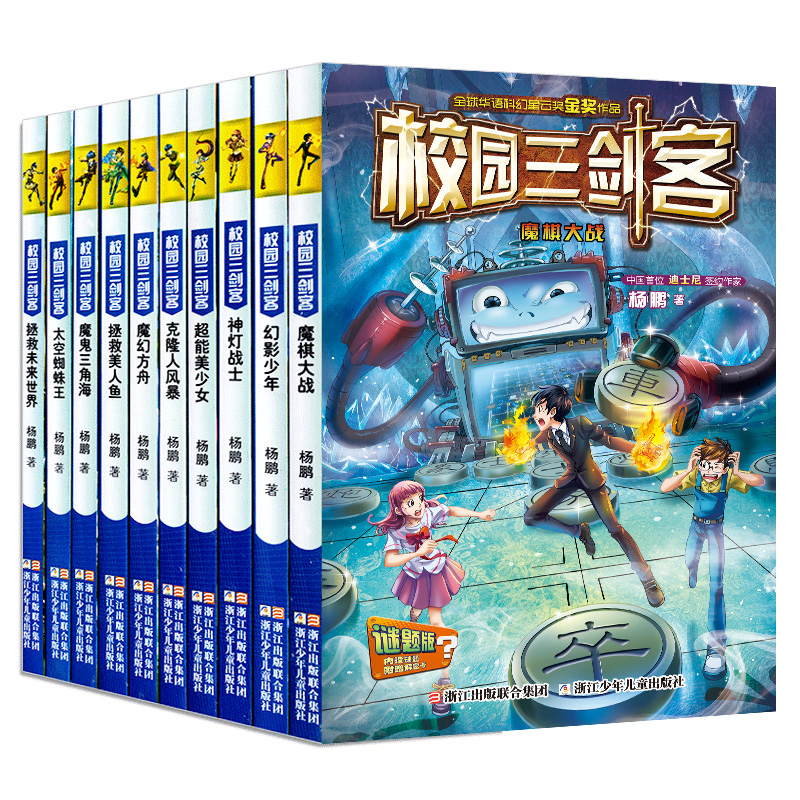 斩魄刀无月_无轩之斩魄_斩魄刀能力