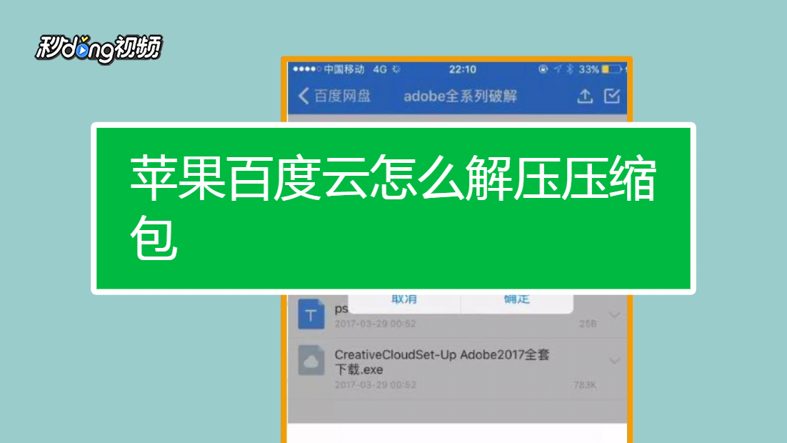 gta5 pc版百度网盘下载_gta5 pc版百度网盘下载_gta5 pc版百度网盘下载