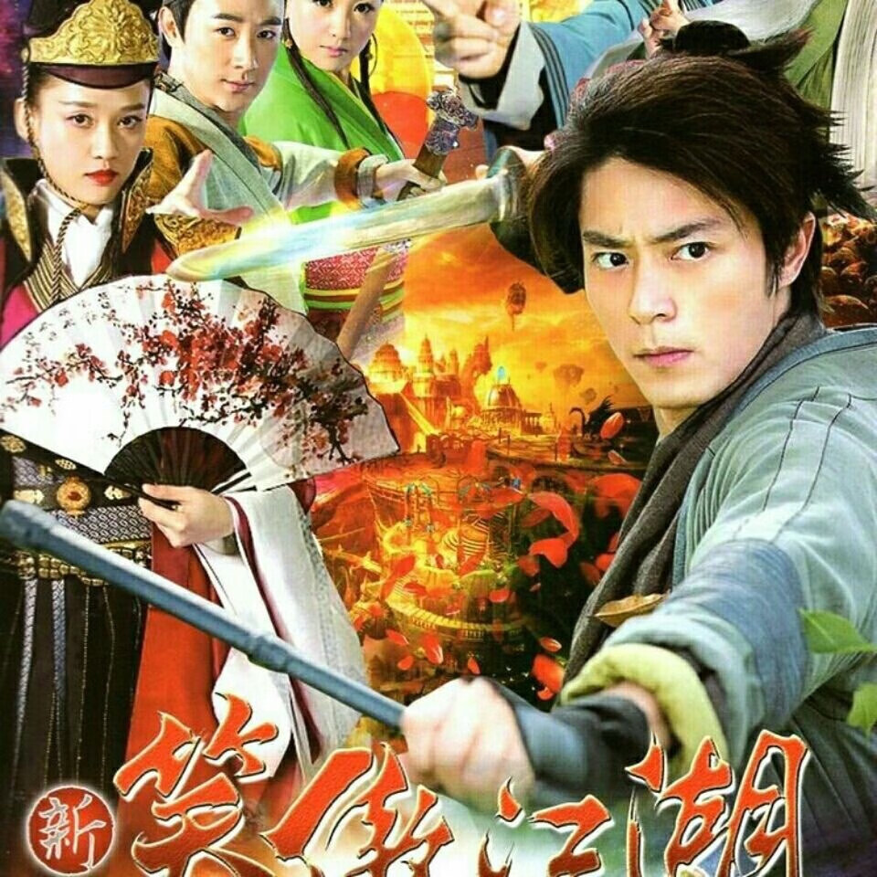 武尊今日开服表_武尊今日开服表_武尊今日开服表
