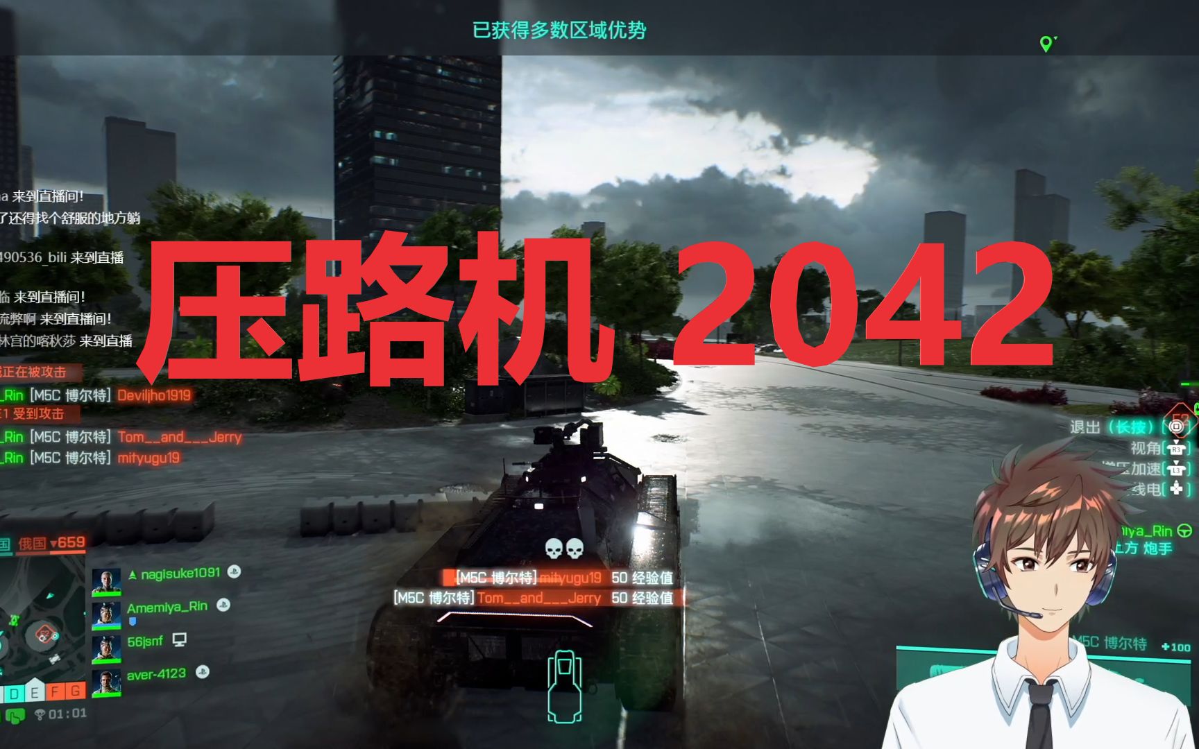 战地风云在哪个平台可以下载_战地风云标准版_战地风云2下载
