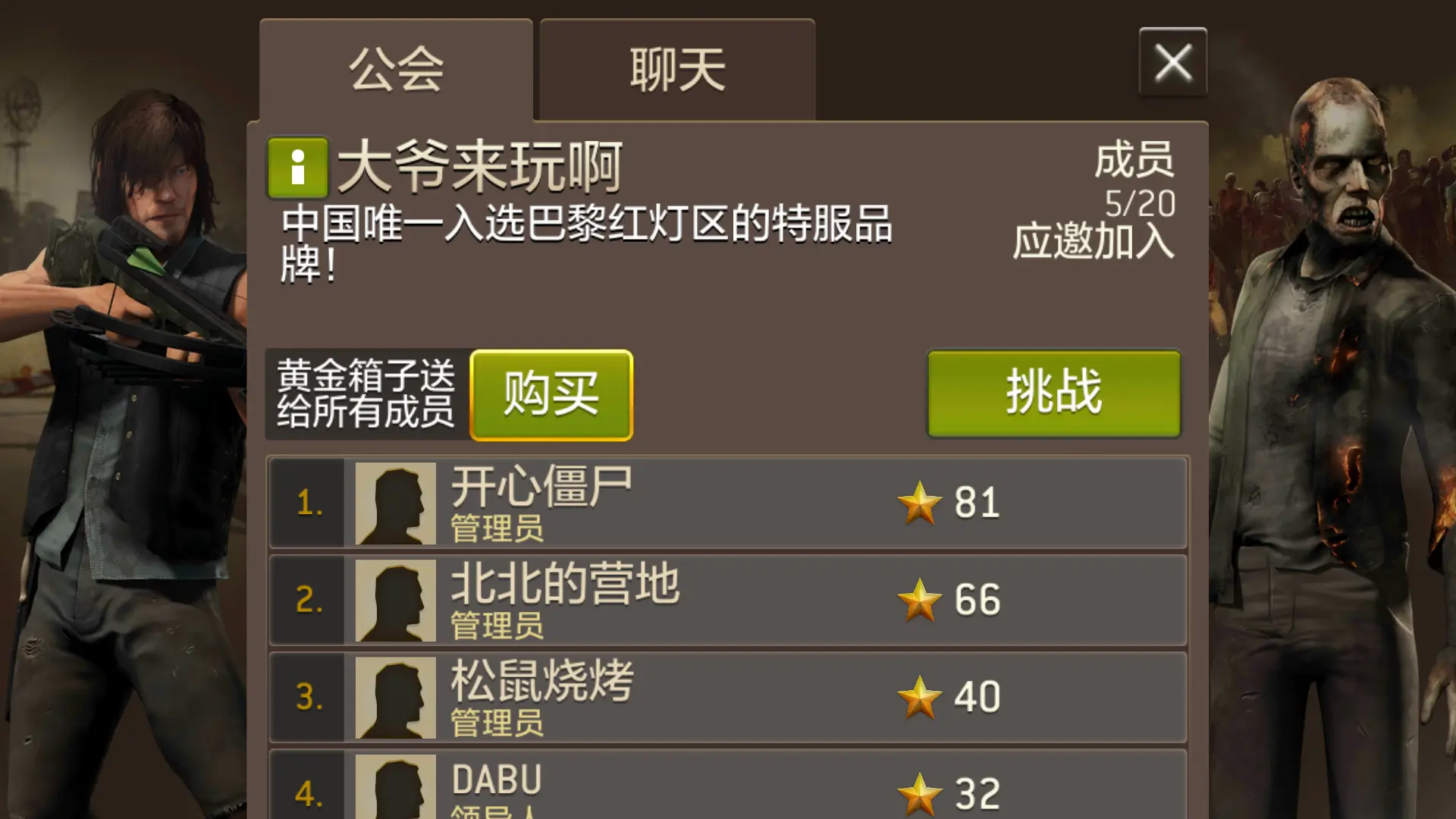 2018腾讯网页游戏_腾讯新出网页游戏_腾讯网页游戏