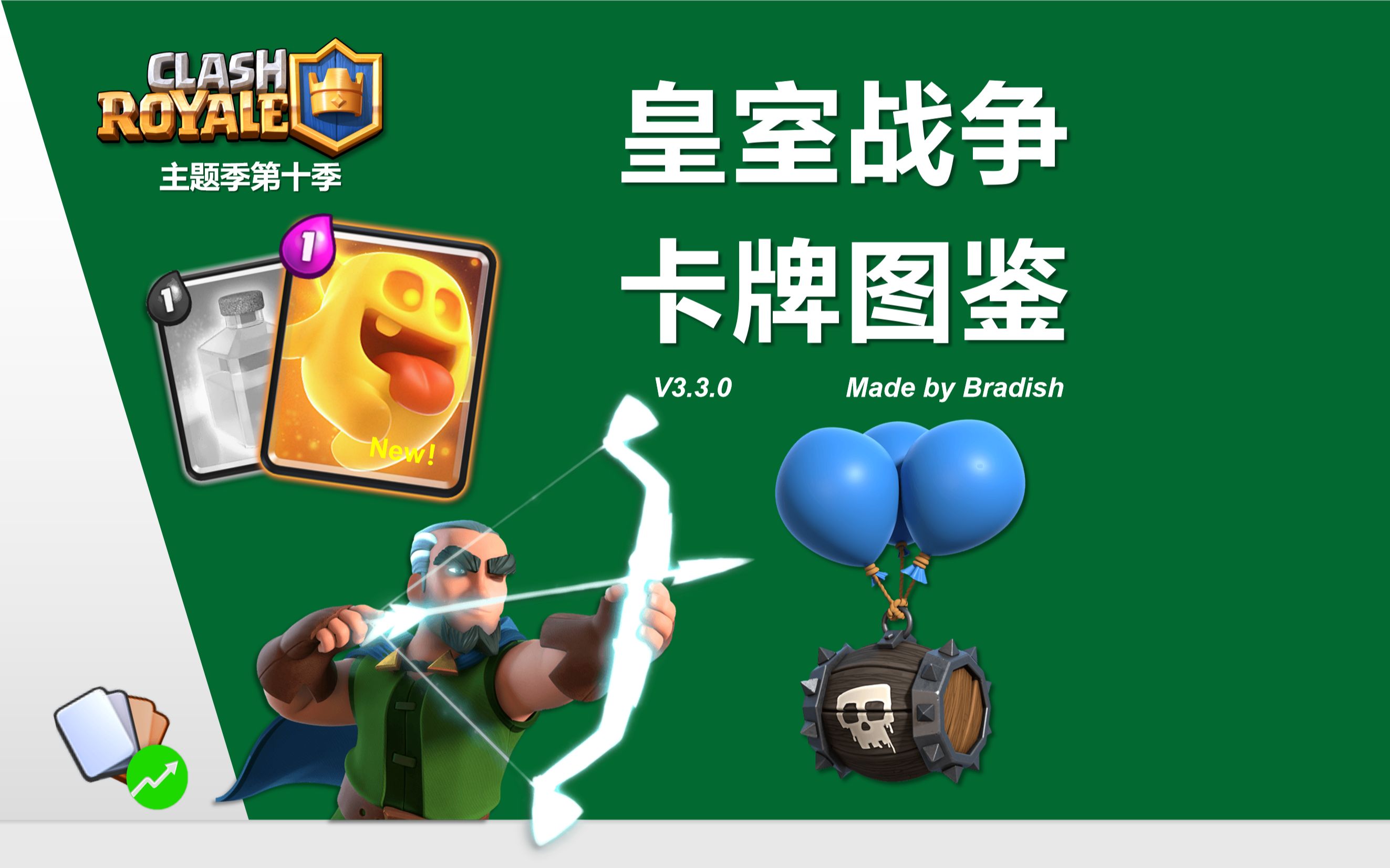 入江闪闪卡bug视频-小学生玩游戏变无敌！师生围观惊呆，原因