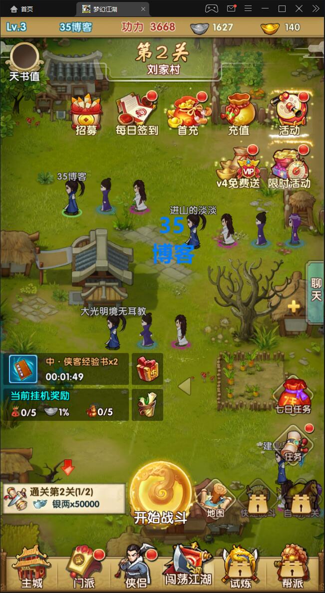 闪闪视频下载_入江闪闪卡bug视频_闪卡游戏视频