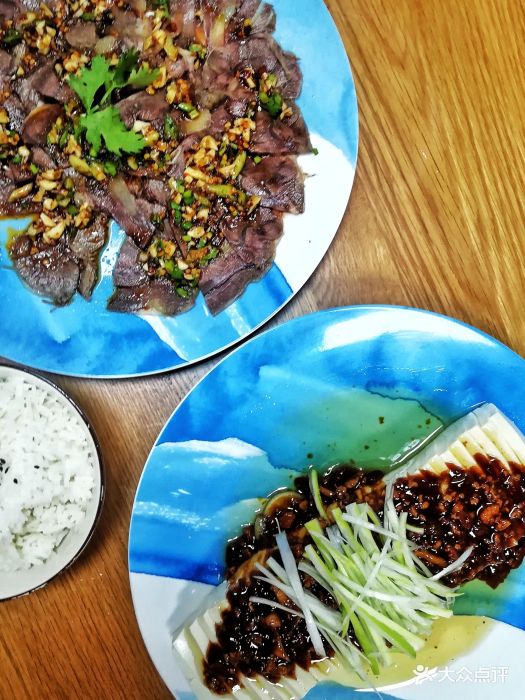 艾米莉的美味餐厅_美味餐厅艾米莉游戏_美味餐厅艾米莉17