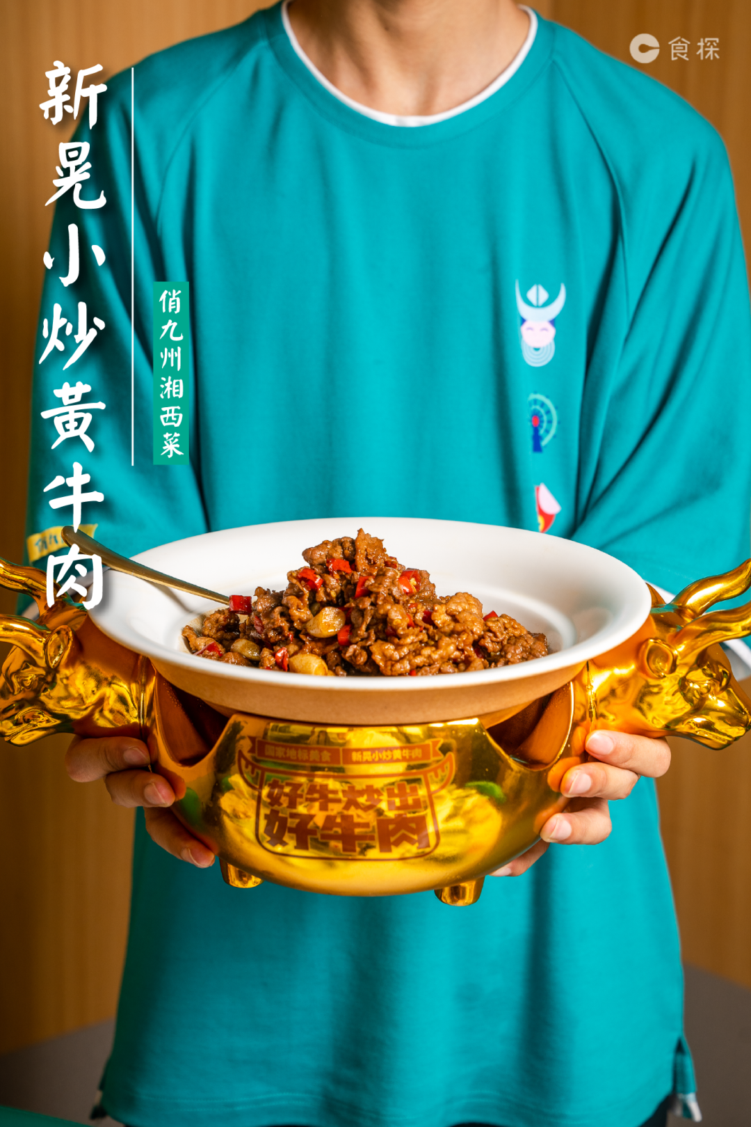美味餐厅艾米莉17_艾米莉的美味餐厅_美味餐厅艾米莉游戏