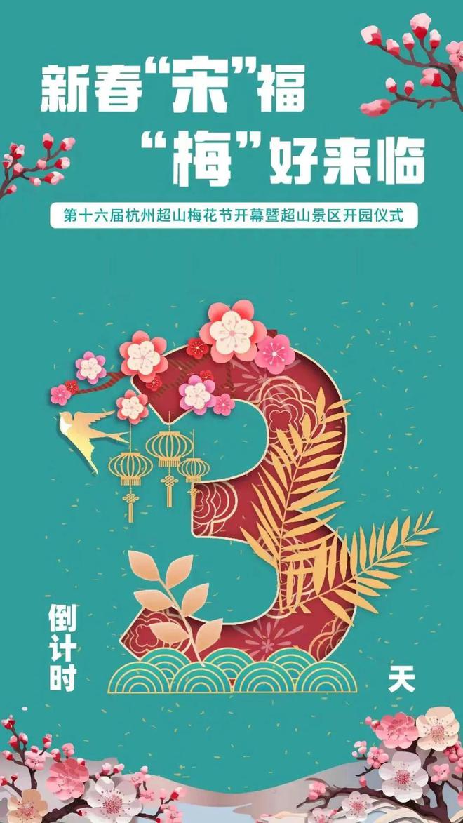 花千骨密室逃脱攻略_花千骨失忆视频_花千骨2024迷失之城