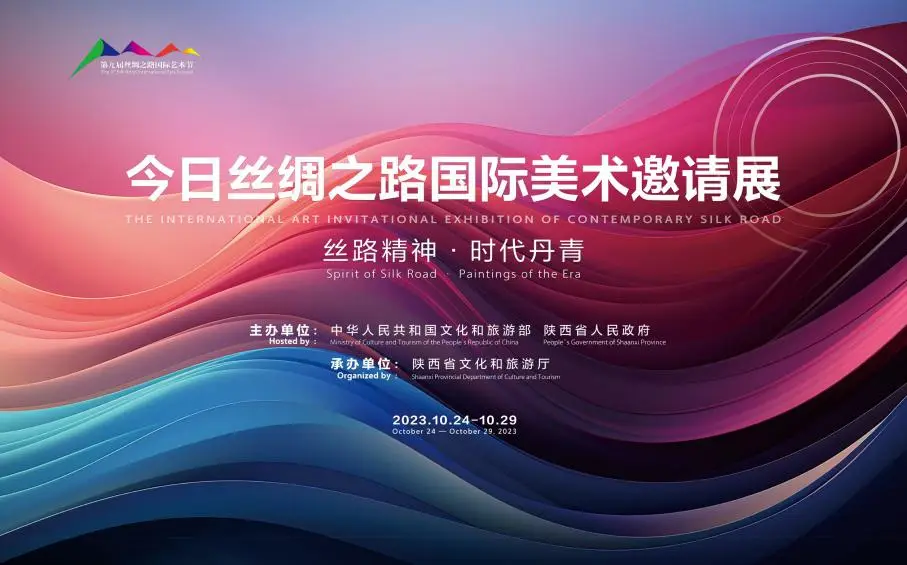 哈尔滨台球吧_哈尔滨台球网_哈尔滨台球比赛信息去哪里找