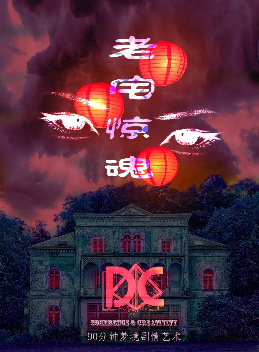 找钥匙逃脱-密室逃脱：挑战自我，解密寻钥，单人合作双重刺激