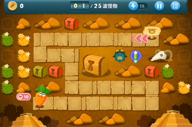 萝卜保卫boss攻略_保卫罗卜boss_保卫萝卜boss模式第11