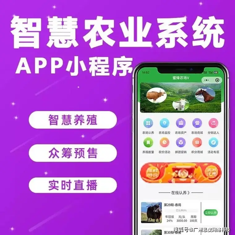 再世种田之农业大亨：挑战乐趣倍增，逼真模拟体验惊艳全场
