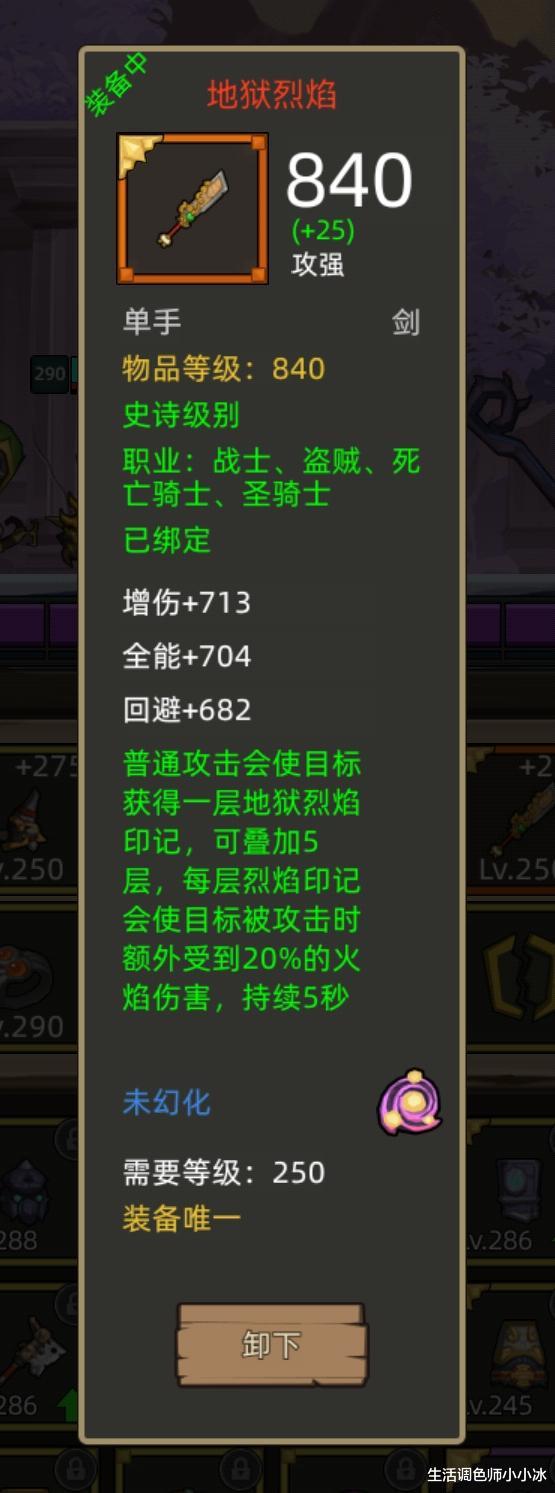 cf八周年戒指属性_穿越火线周年戒指_cf8周年戒指属性