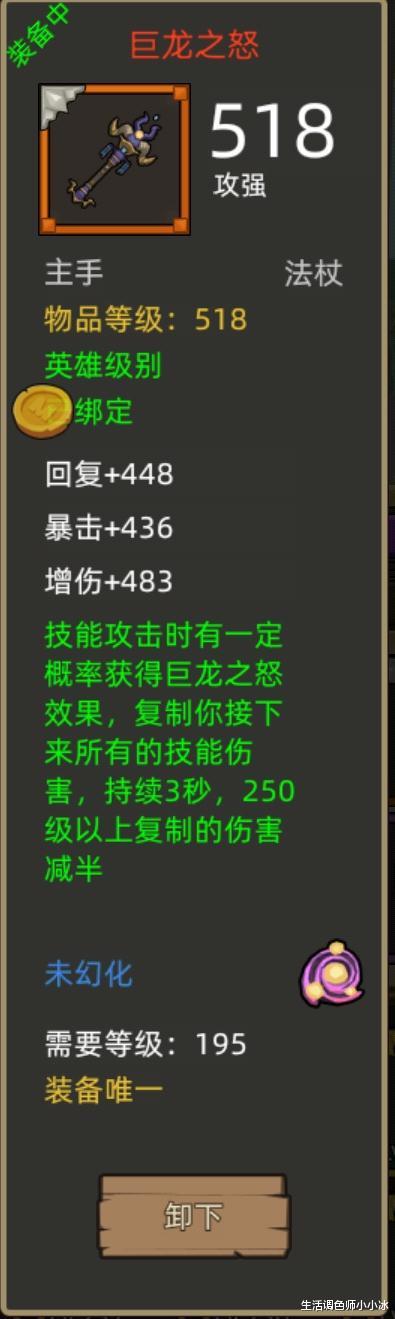cf八周年戒指属性_穿越火线周年戒指_cf8周年戒指属性