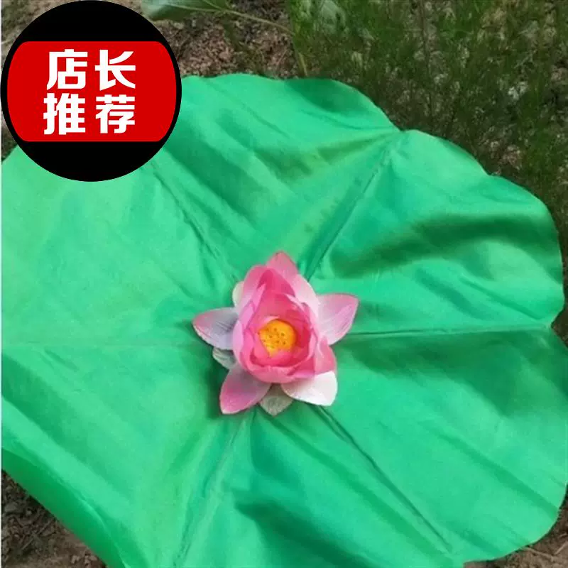 荷叶缝纫机做法视频_缝纫机做手工教程视频_缝纫机怎么做荷叶边