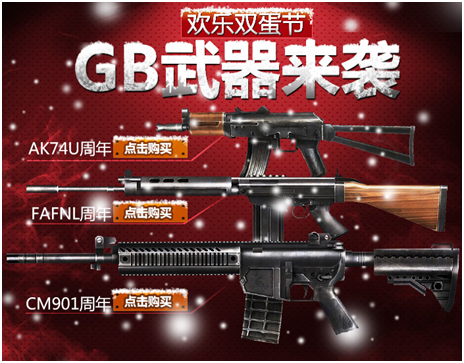 4399创世兵魂刷枪器_创世兵魂刷枪器_重装机兵mmr修改器