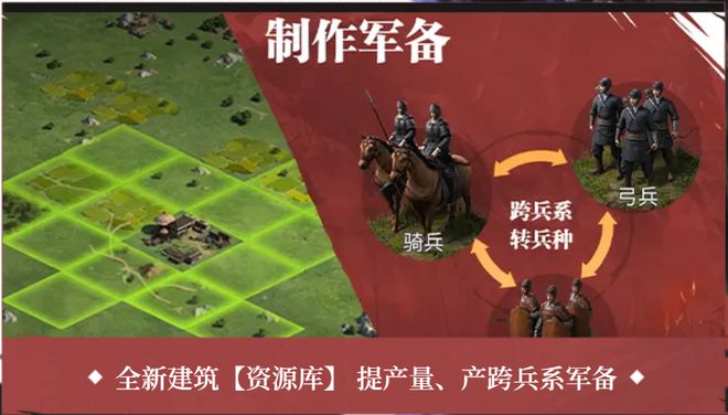 4399创世兵魂刷枪器_重装机兵mmr修改器_创世兵魂刷枪器