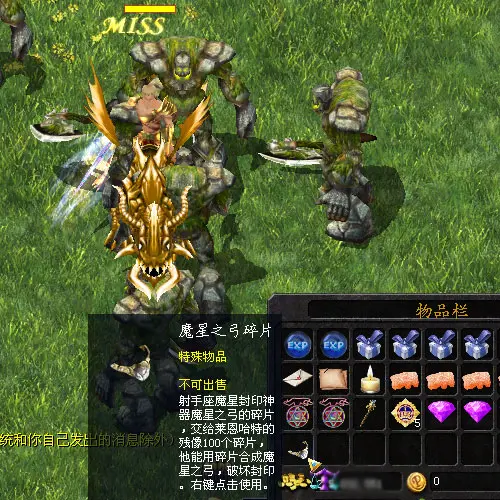 魔域神谕之石,神谕灵石-神谕灵石：揭秘三次绝妙体验