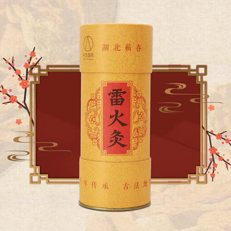 上古神器2雷公湖怎么去_上古神器任务_上古神器2雷公湖