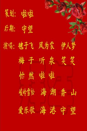 火歌2021_火字歌名_2024很火的三个字的歌