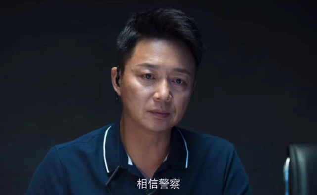 花心艳遇之警花性奴-警花真相：美丽背后的痛苦与困境