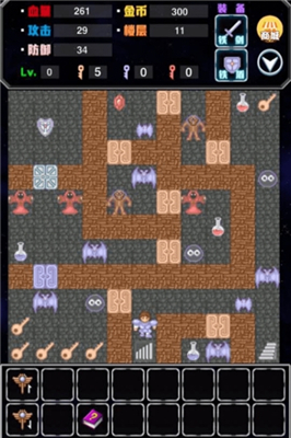 破解版魔塔50层_魔塔50破解版_破解版魔塔大冒险