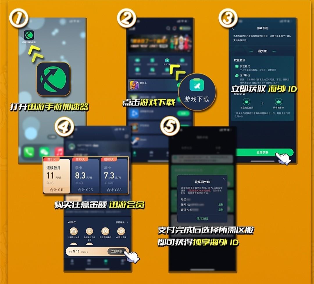 反三国志打开没反应-反三国志：登陆无门，界面卡顿，频繁掉线，玩家怒火中烧