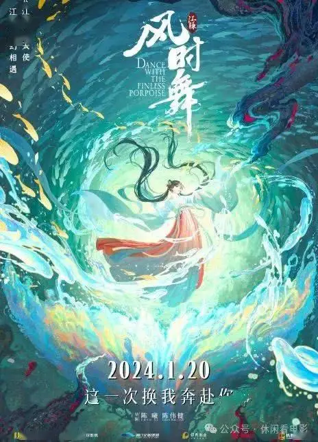 重生杨婵恋杨戬_重生杨戬二郎神_重生杨戬的小说有哪些