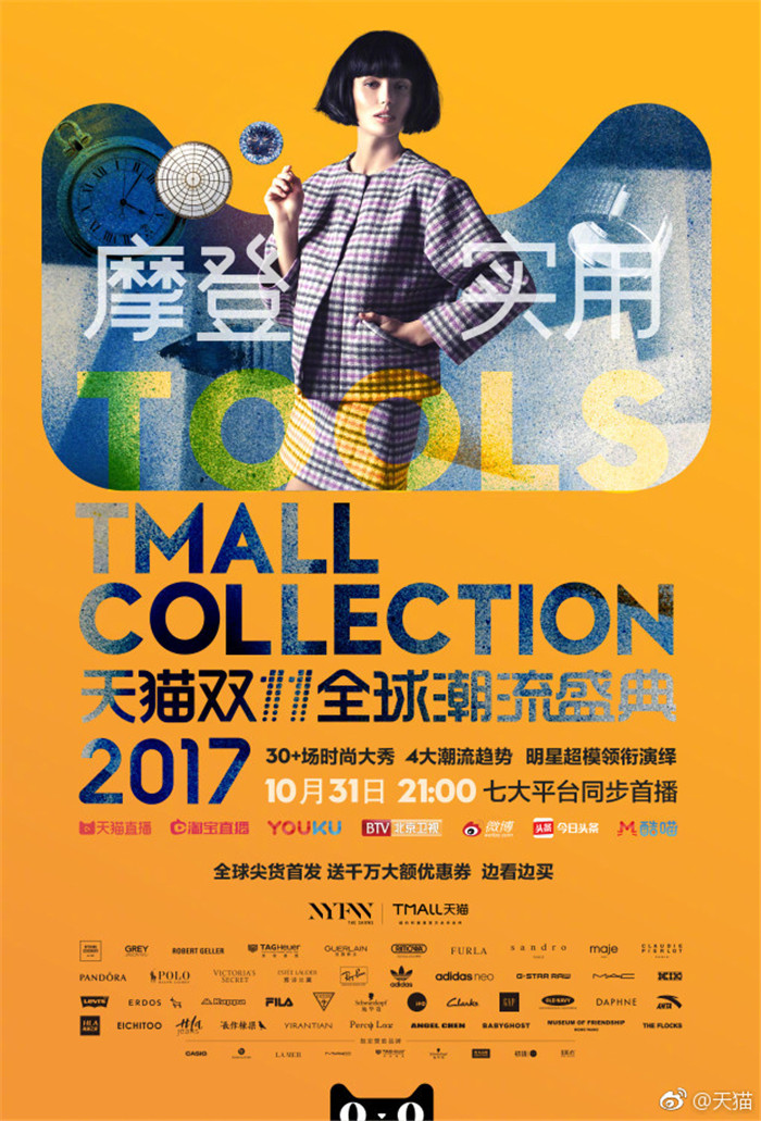 爱情公寓手游停服了吗_2024未停服的爆衣手游_东邪西毒手游停服