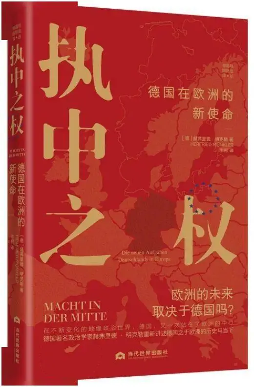 弃妃小说_弃妃小说大全_弃妃小说完结免费