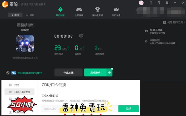 做炫舞代练需要什么_炫舞代练赚钱吗_炫舞代练多少钱