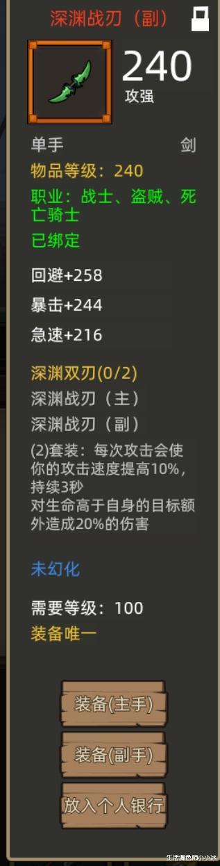 炫舞代练赚钱吗_炫舞代练多少钱_做炫舞代练需要什么