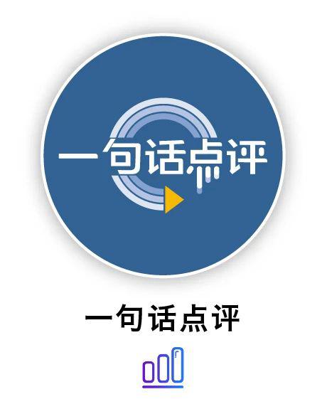 dota2天梯连胜匹配机制_匹配天梯连胜机制dota2_dota2天梯连胜额外加分吗