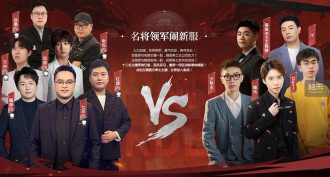 【绝地求生】dnf厄运之轮：战斗利器还是稀有装备？