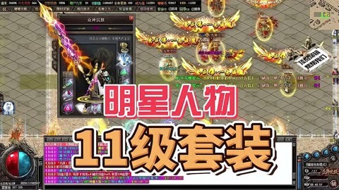 人物隐藏拳皇解锁教程_拳皇14隐藏人物解锁_拳皇隐藏人物