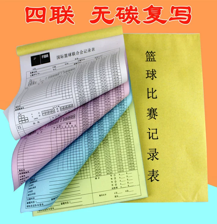 填好的网球计分表_网球计分表填写方法_网球技术统计表格