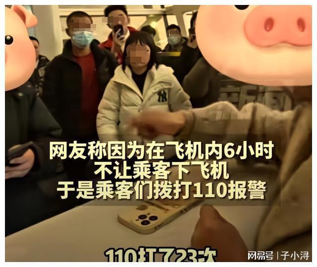 机场监控系统_监控机场规范标准_机场监控规范