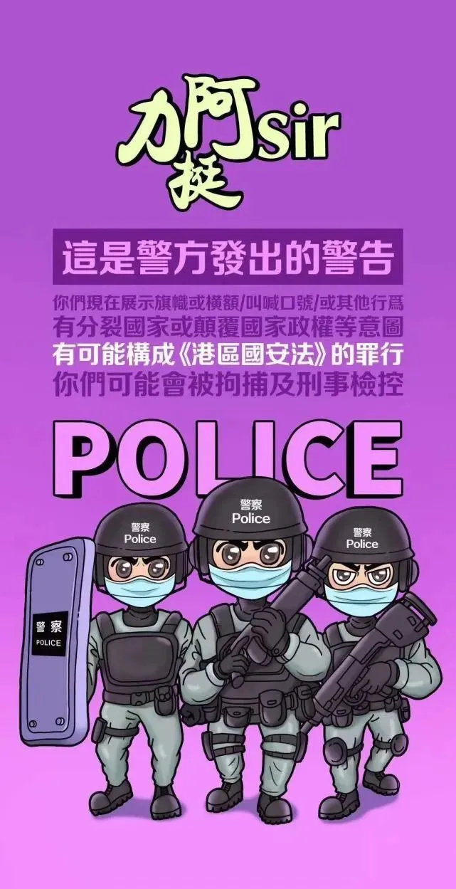 我是特种兵之狭路相逢-特种兵：狭路相逢，如何化危为机？